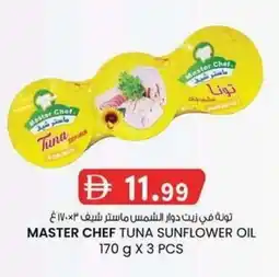 KM Trading Master chef tuna sunflower oil offer