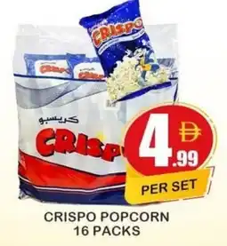 Makkah Markets Crispo popcorn 16 packs offer