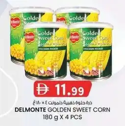 KM Trading Delmonte golden sweet corn offer