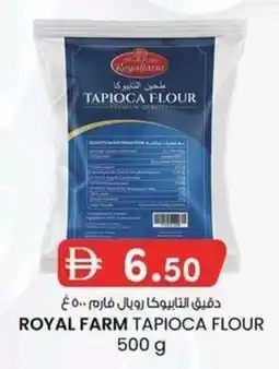 KM Trading Royal farm tapioca flour offer