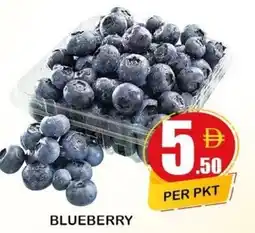 Makkah Markets Blueberry offer