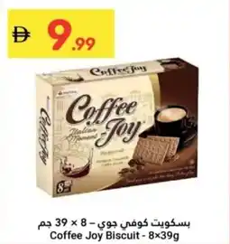 Grand Emirates Market Coffee Joy Biscuit offer