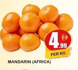 Makkah Markets Mandarin offer