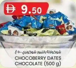 KM Trading Chocoberry dates chocolate offer