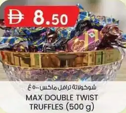 KM Trading Max double twist truffles offer