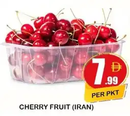 Makkah Markets Cherry fruit offer