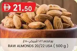 KM Trading Raw almonds 20/22 usa offer