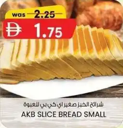 KM Trading Akb slice bread small offer