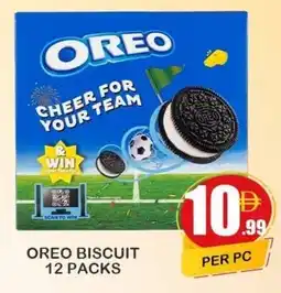 Makkah Markets Oreo biscuit offer