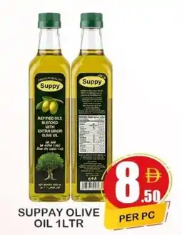 Makkah Markets Suppay olive oil offer