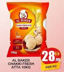 Makkah Markets Al baker chakki fresh atta offer