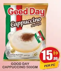 Makkah Markets Good day cappuccino offer
