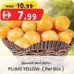 KM Trading Plums yellow offer