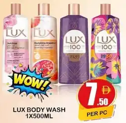 Makkah Markets Lux body wash offer