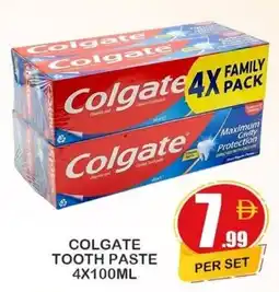 Makkah Markets Colgate tooth paste offer