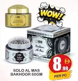Makkah Markets Solo al mas bakhoor offer