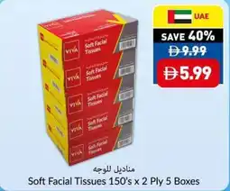 Viva Soft Facial Tissues 150's x 2 Ply 5 Boxes offer