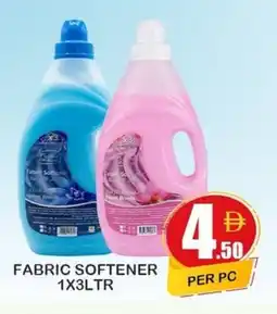 Makkah Markets Fabric softener offer