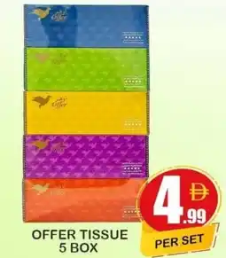 Makkah Markets Offer tissue offer