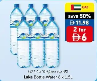 Viva Lake Bottle Water offer