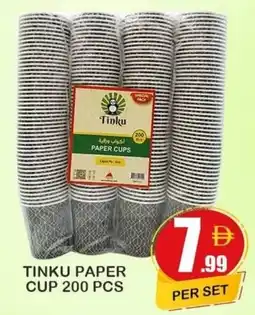 Makkah Markets Tinku paper cup offer