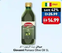 Viva Giovanni Pomace Olive Oil offer