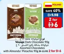 Viva Voyage Dark Chocolate offer