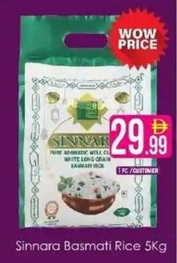 AIKO HYPERMARKET Sinnara Basmati Rice offer