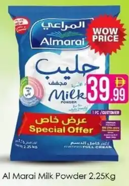 AIKO HYPERMARKET Al Marai Milk Powder offer