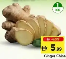Mark & Save Ginger China offer