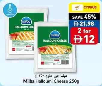 Viva Milba Halloumi Cheese offer