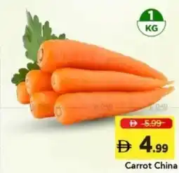 Mark & Save Carrot China offer