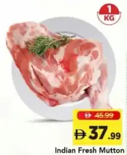 Mark & Save Indian Fresh Mutton offer