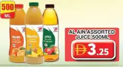 Grand Hyper Market Al ain assorted juice offer