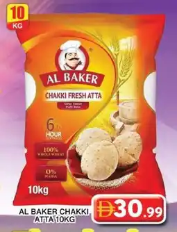 Grand Hyper Market Al baker chakki atta offer