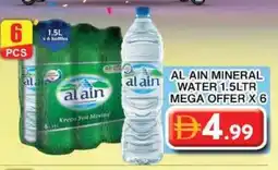 Grand Hyper Market Al ain mineral water mega offer x6 offer