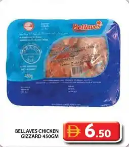 Grand Hyper Market Bellaves chicken gizzard offer