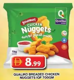 Grand Hyper Market Qualiko breaded chicken nuggets IQF offer