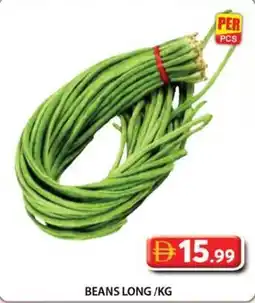 Grand Hyper Market Beans long offer