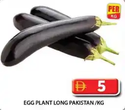 Grand Hyper Market Egg plant long pakistan offer