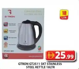 Grand Hyper Market Gtron GT2511 SKT stainless steel kettle offer