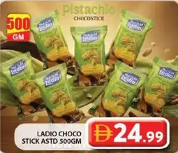 Grand Hyper Market Ladio choco stick astd offer