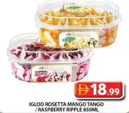 Grand Hyper Market Igloo rosetta mango tango /raspberry ripple offer