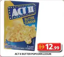 Grand Hyper Market Act II butter popcorn offer