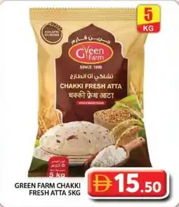 Grand Hyper Market Green farm chakki fresh atta offer