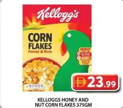 Grand Hyper Market Kelloggs honey and nut corn flakes offer