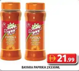 Grand Hyper Market Bayara paprika offer