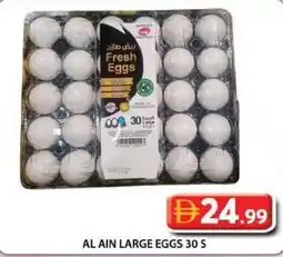 Grand Hyper Market Al ain large eggs offer