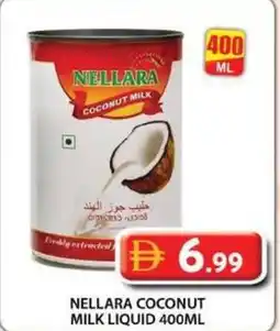 Grand Hyper Market Nellara coconut milk liquid offer