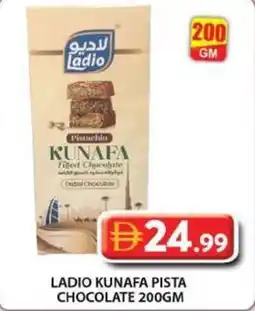 Grand Hyper Market Ladio kunafa pista chocolate offer